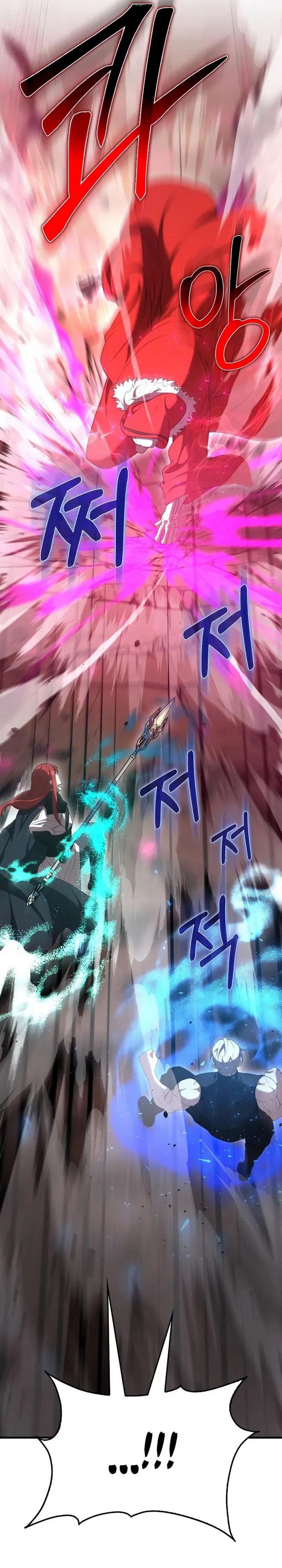 The Extra is Too Strong Chapter 104 Gambar 5