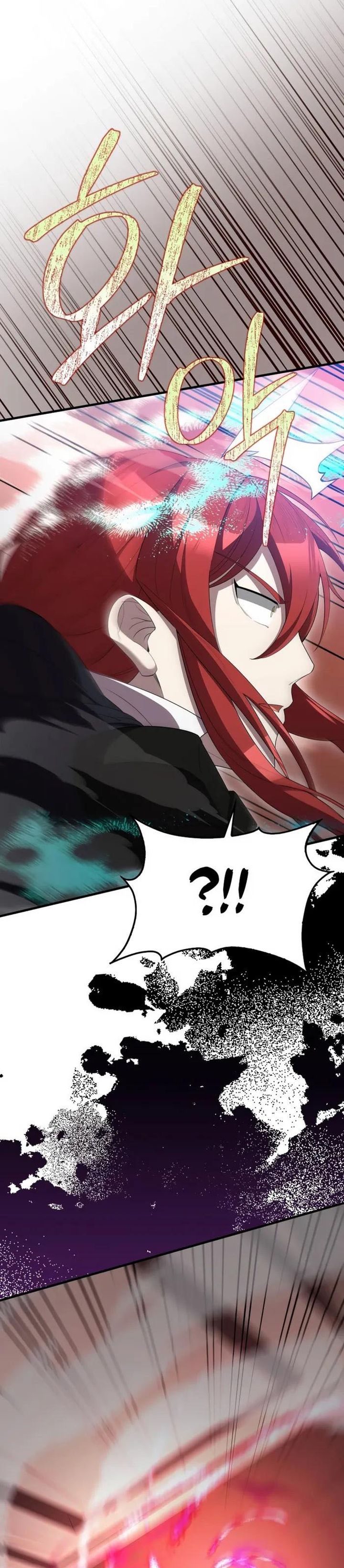 The Extra is Too Strong Chapter 104 Gambar 13