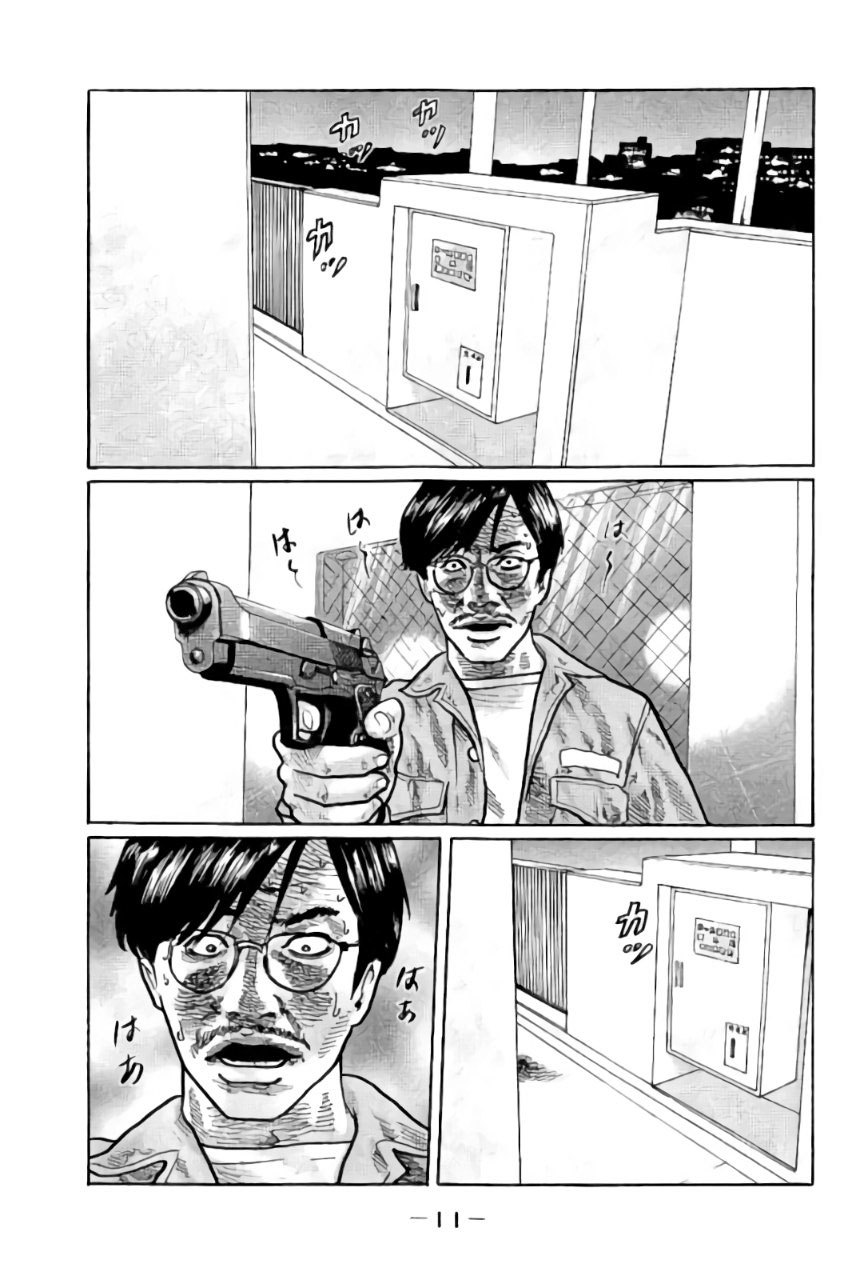 The Fable Chapter 01 Gambar 13