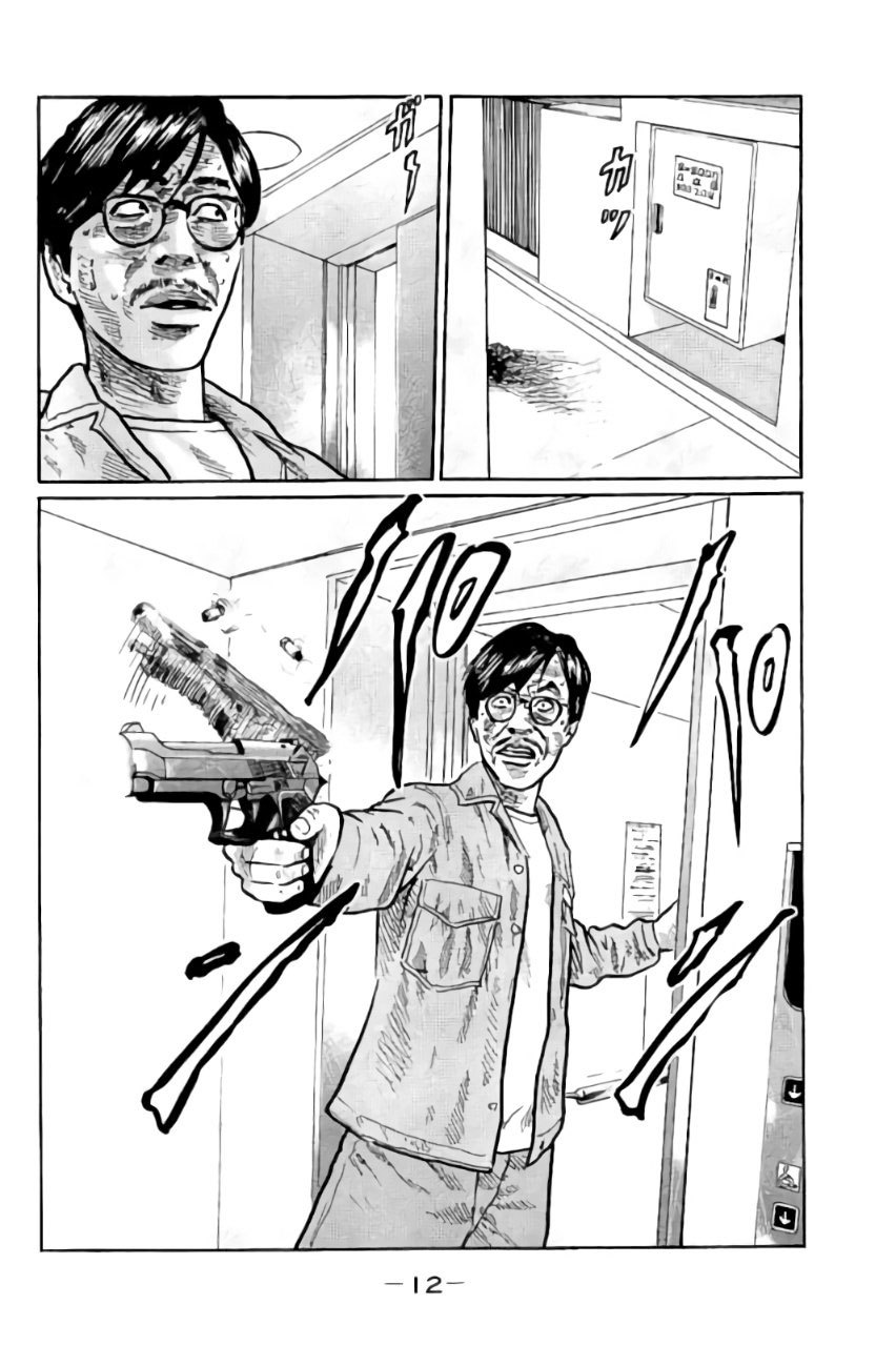 The Fable Chapter 01 Gambar 14