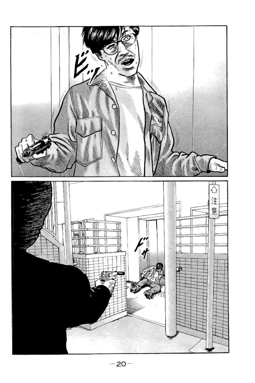 The Fable Chapter 01 Gambar 22