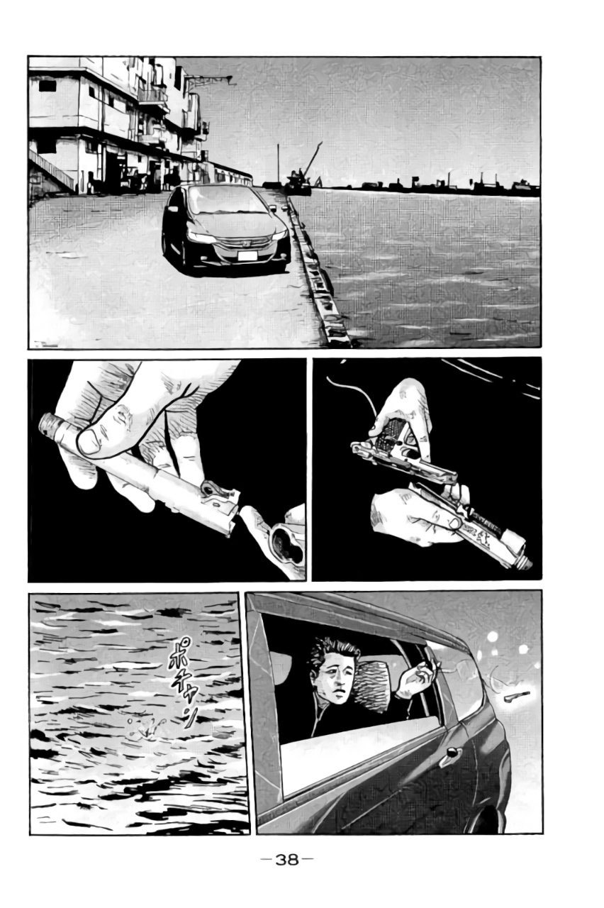 The Fable Chapter 01 Gambar 40