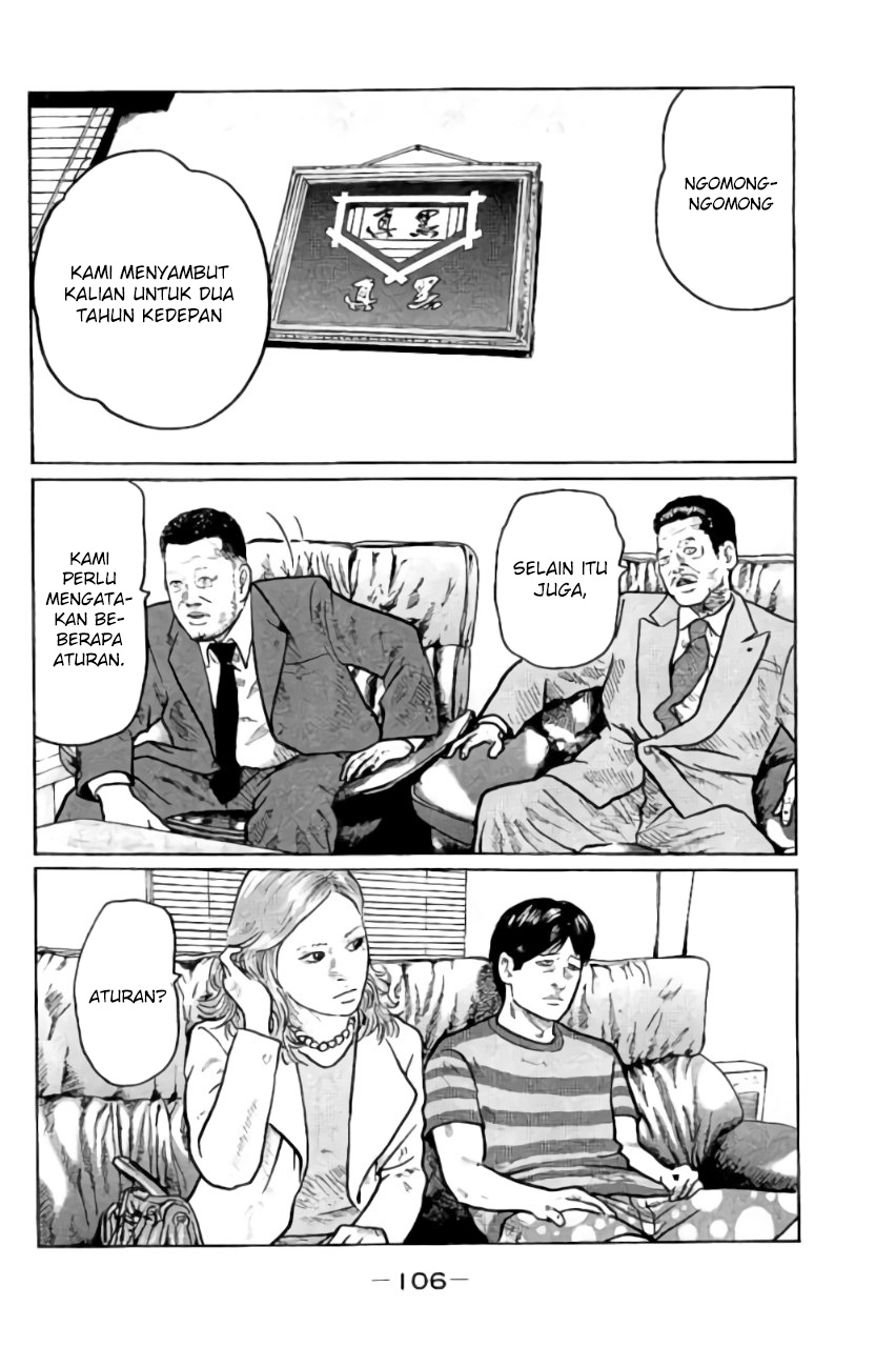 The Fable Chapter 04 Gambar 3
