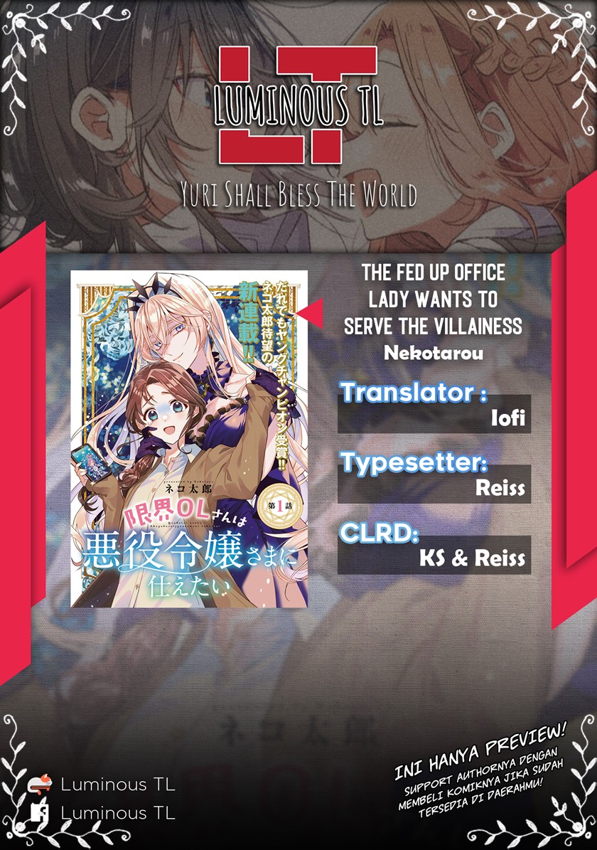 The Fed Up Office Lady Wants to Serve the Villainess Chapter 01 Gambar 2