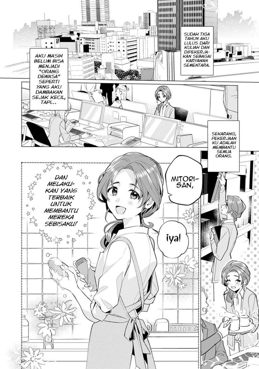 The Fed Up Office Lady Wants to Serve the Villainess Chapter 01 Gambar 6