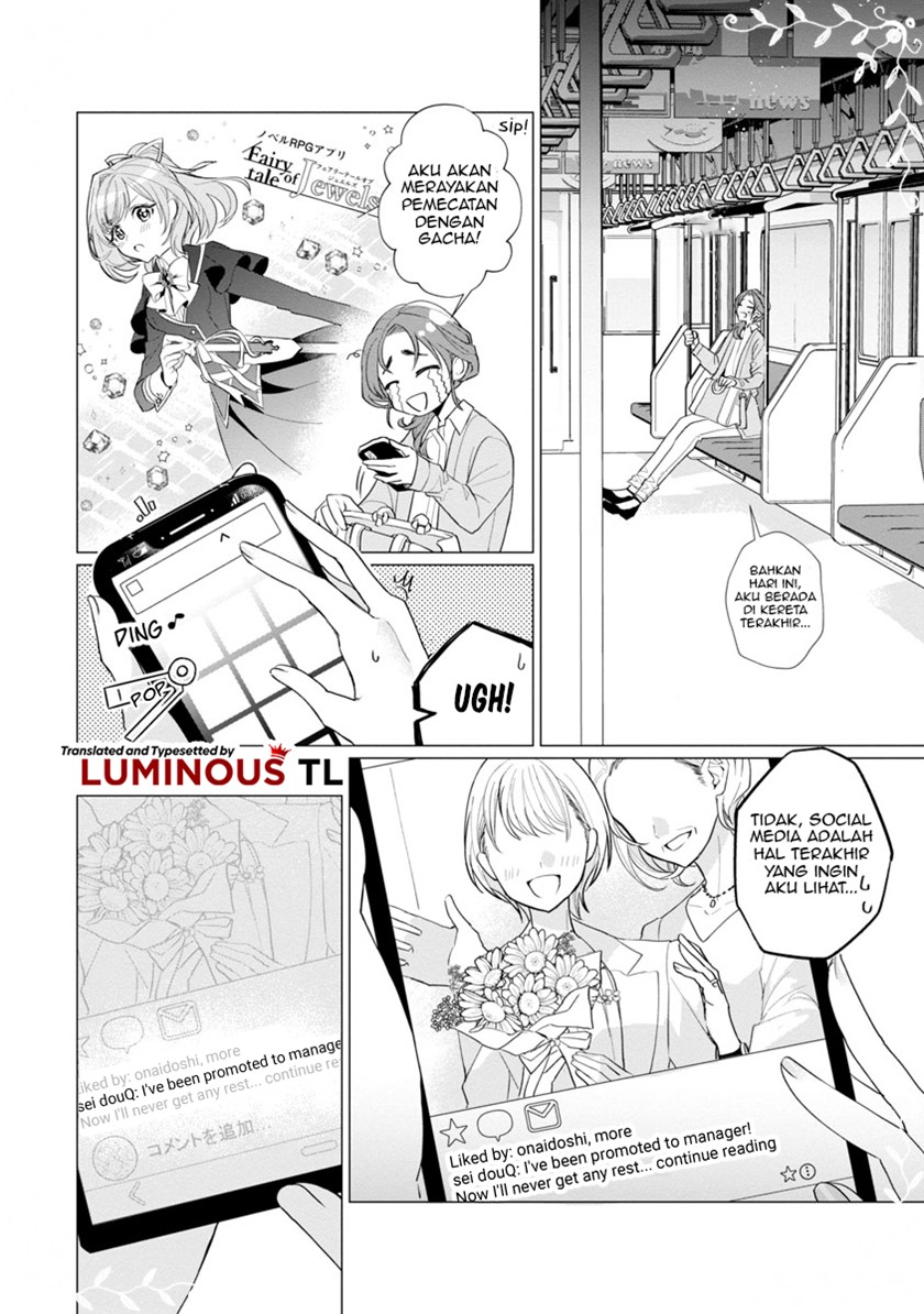The Fed Up Office Lady Wants to Serve the Villainess Chapter 01 Gambar 8