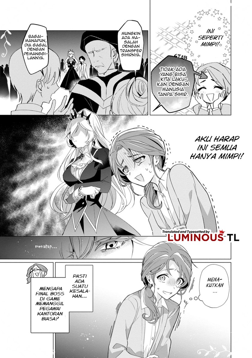 The Fed Up Office Lady Wants to Serve the Villainess Chapter 01 Gambar 15