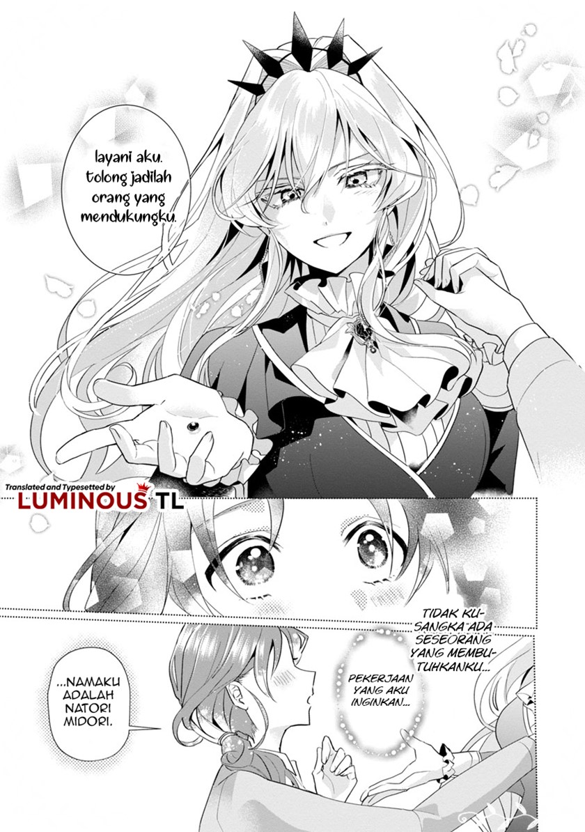 The Fed Up Office Lady Wants to Serve the Villainess Chapter 01 Gambar 23
