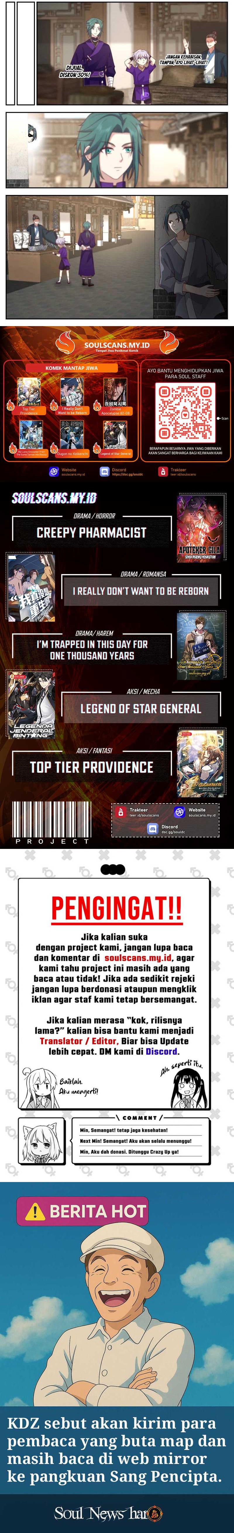 The First Ancestor in History Chapter 231 Gambar 3