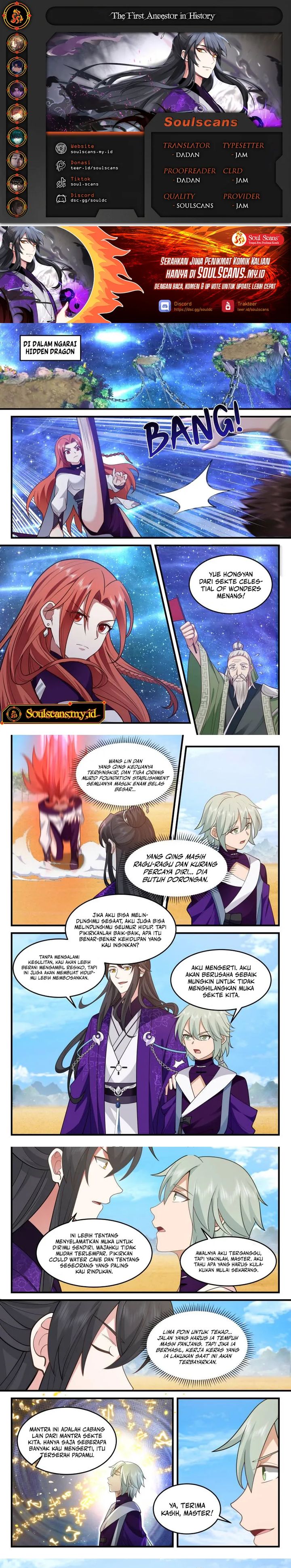 The First Ancestor in History Chapter 237 Gambar 1