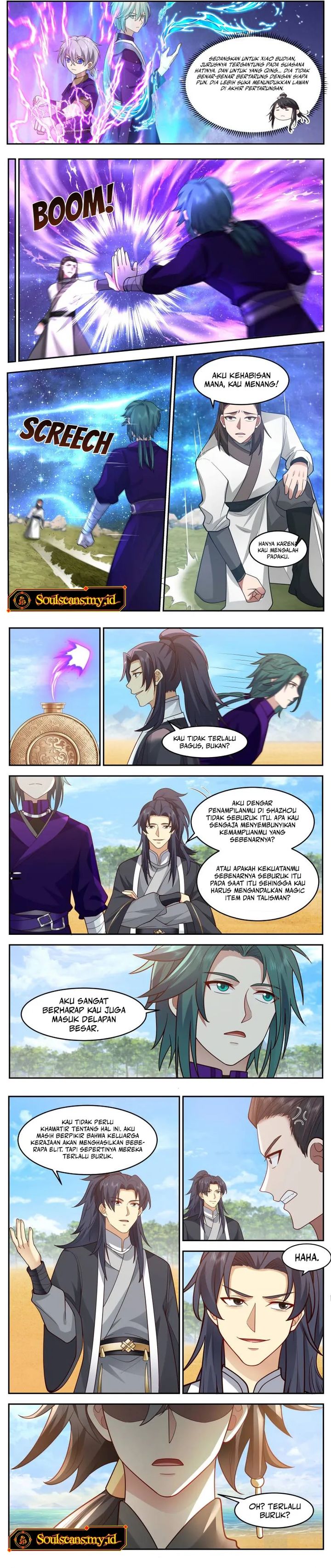 The First Ancestor in History Chapter 237 Gambar 3