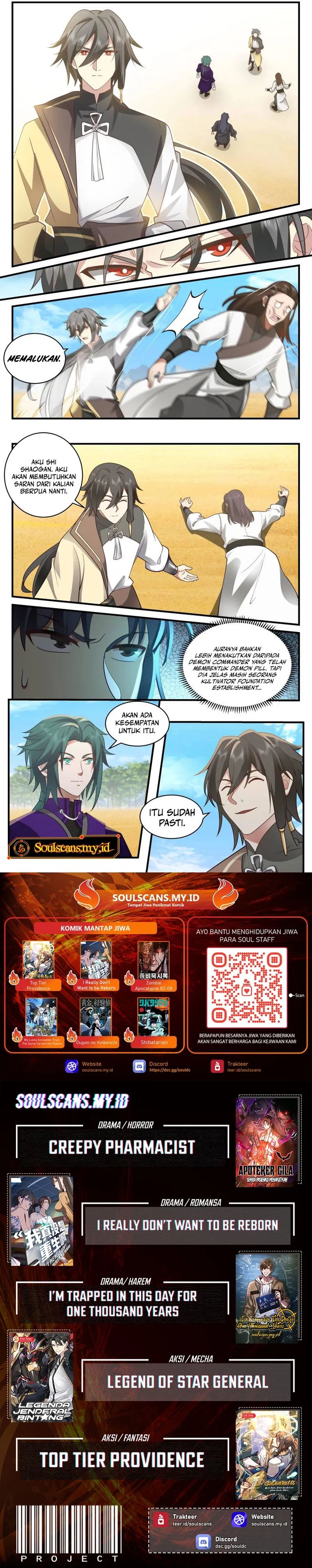 The First Ancestor in History Chapter 237 Gambar 4