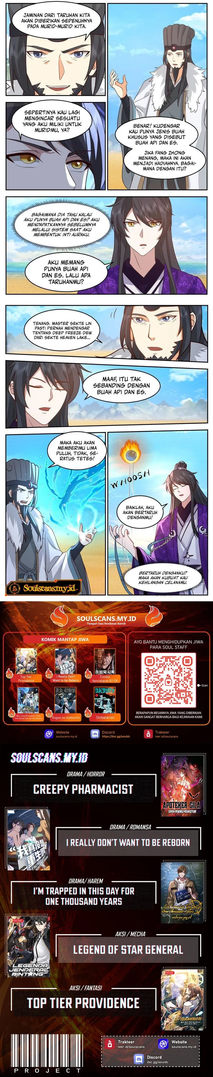 The First Ancestor in History Chapter 238 Gambar 4