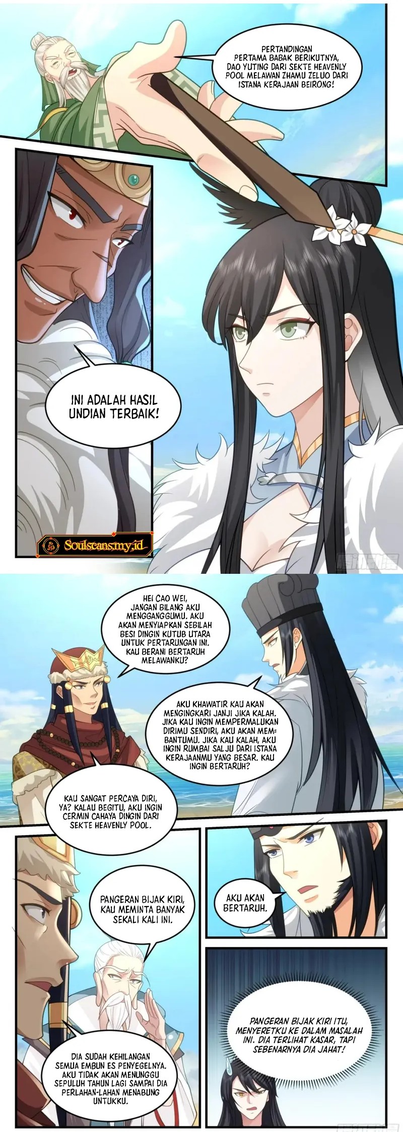 The First Ancestor in History Chapter 243 Gambar 3