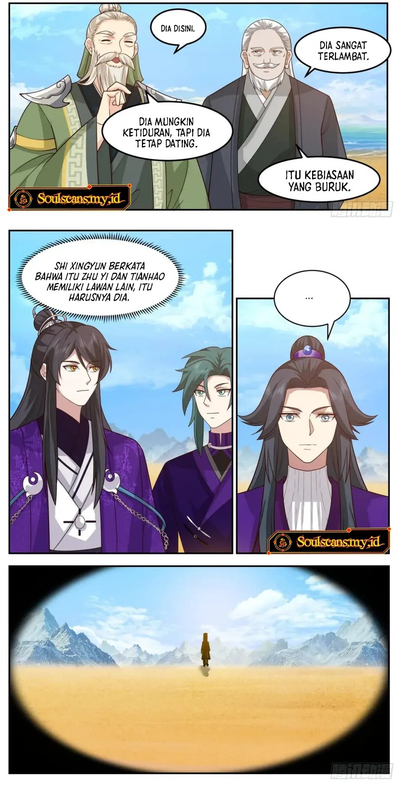 The First Ancestor in History Chapter 246 Gambar 2