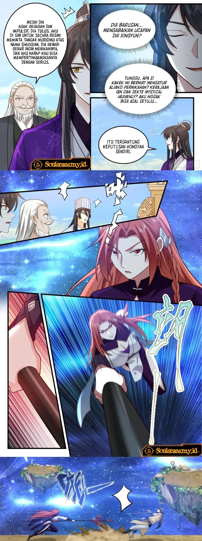 The First Ancestor in History Chapter 247 Gambar 3