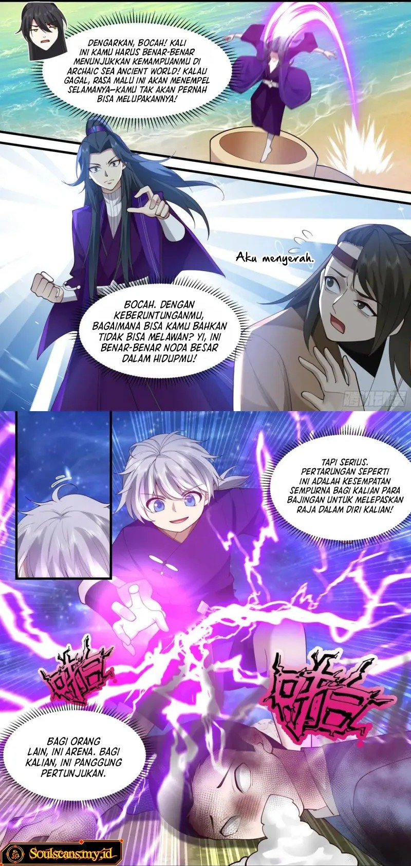 The First Ancestor in History Chapter 260 Gambar 2