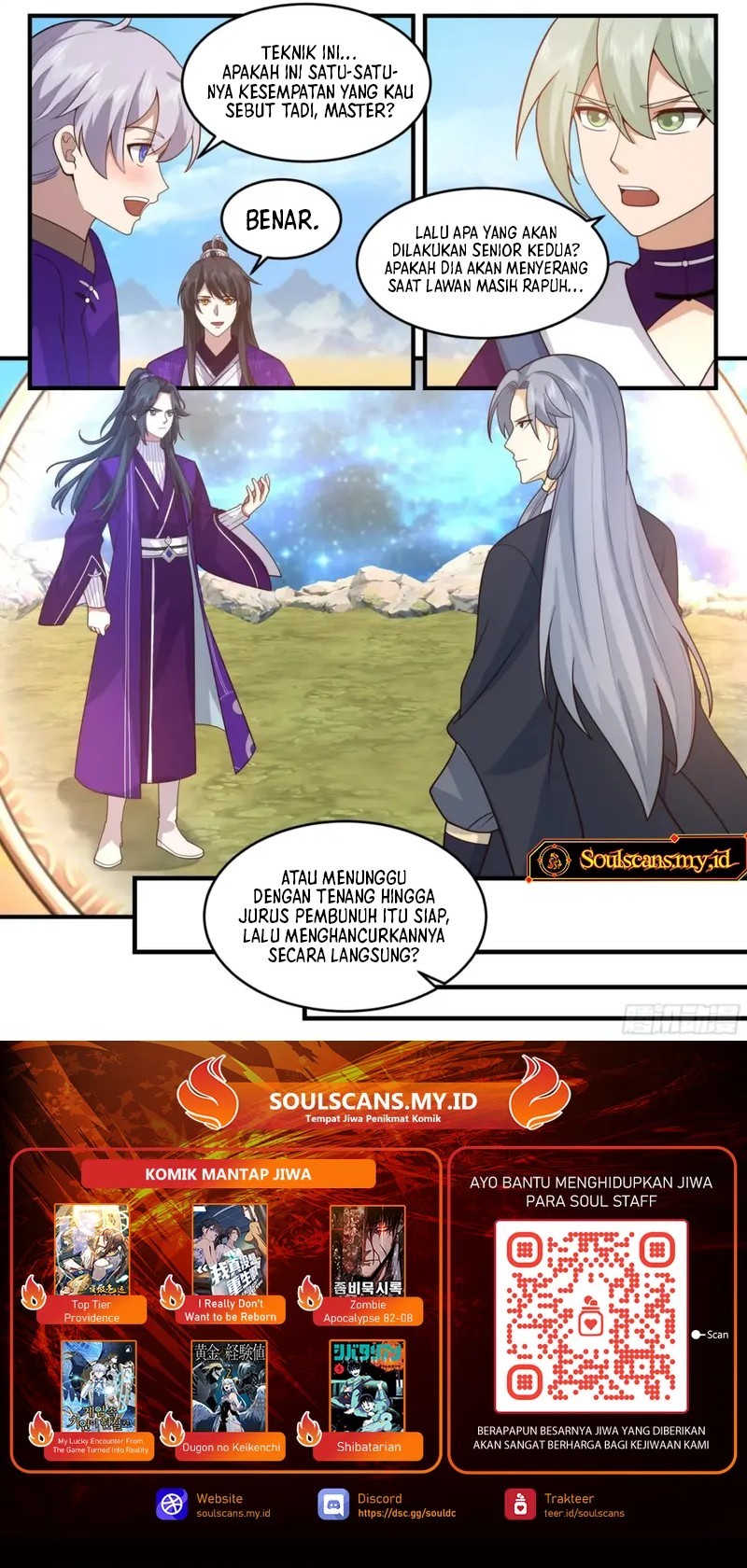 The First Ancestor in History Chapter 260 Gambar 7