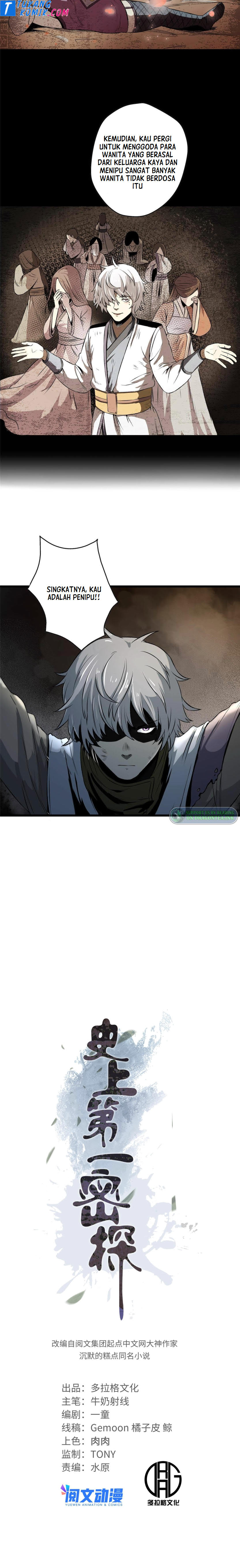 The First Spy in History Chapter 03 Gambar 4