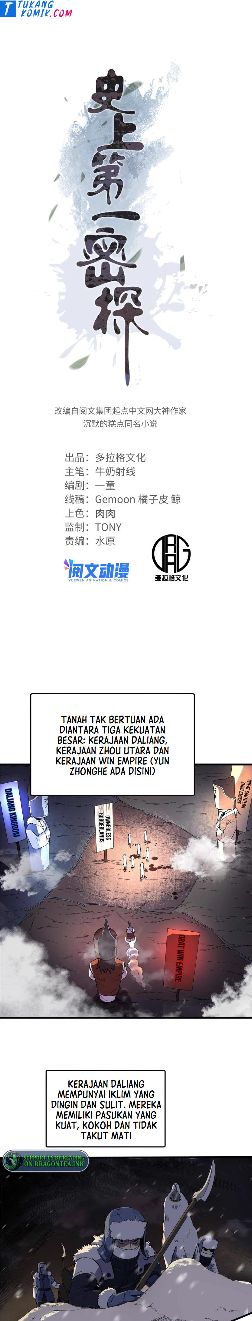 The First Spy in History Chapter 06 Gambar 5