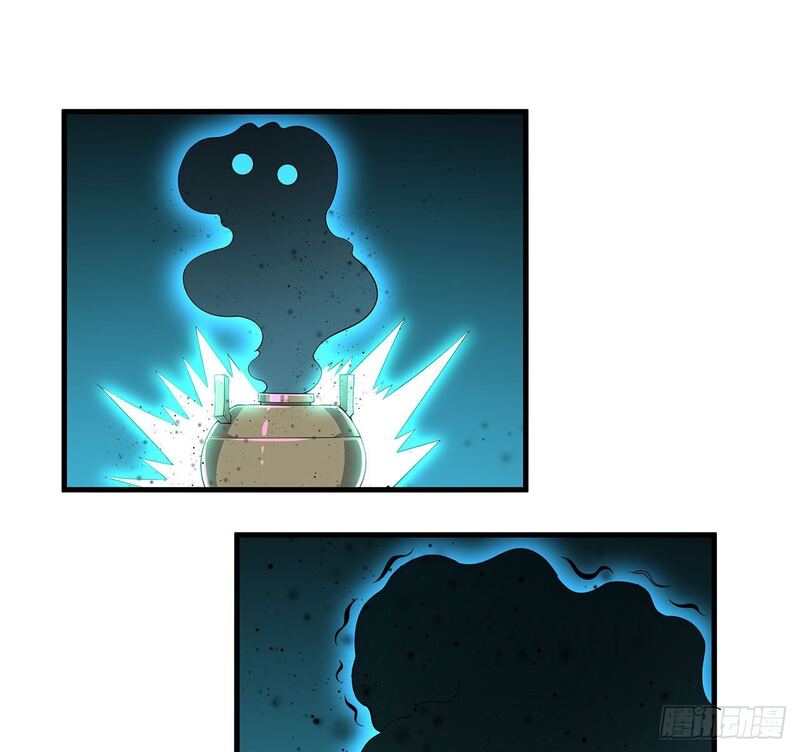The First Sword of Earth Chapter 22 Gambar 43