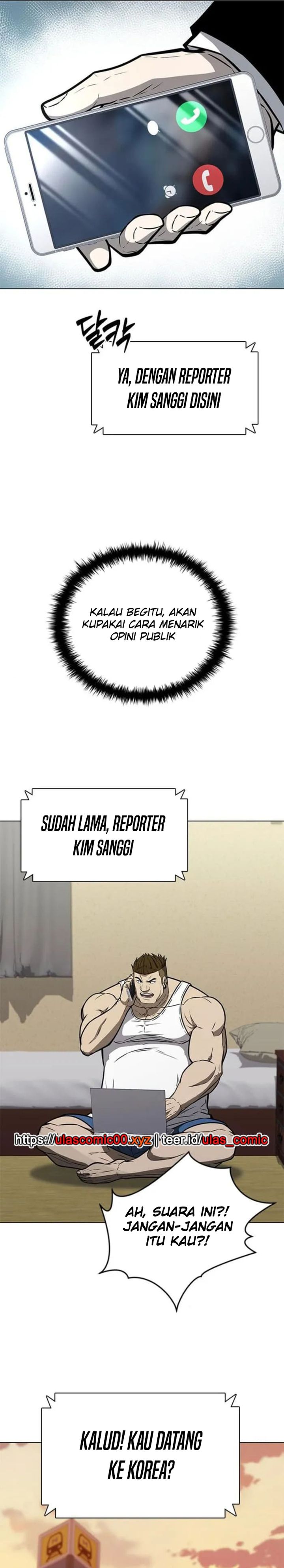The Former Mercenary’s Life as a Prosecutor Chapter 03 Gambar 5