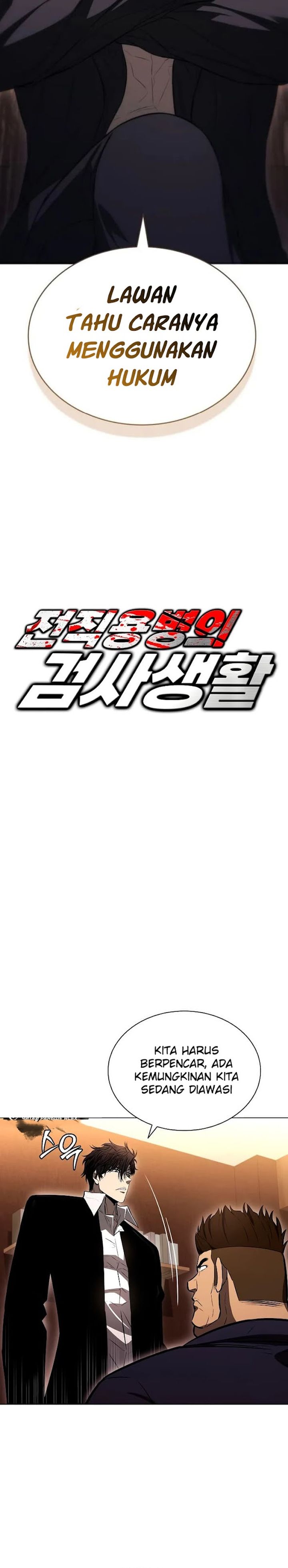 The Former Mercenary’s Life as a Prosecutor Chapter 06 Gambar 4
