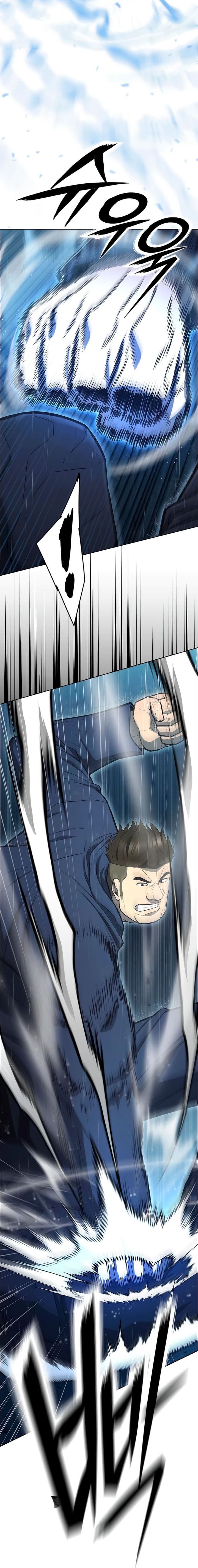 The Former Mercenary’s Life as a Prosecutor Chapter 06 Gambar 12