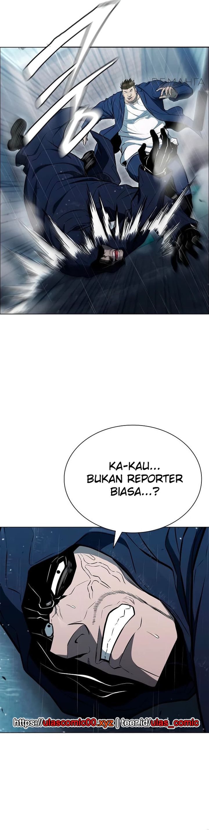 The Former Mercenary’s Life as a Prosecutor Chapter 06 Gambar 16