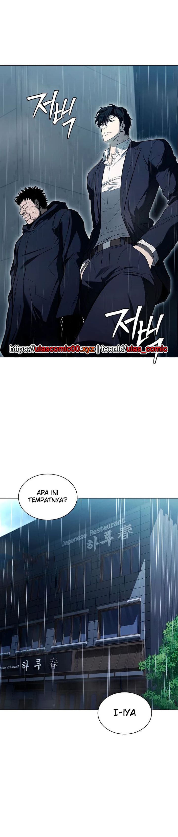 The Former Mercenary’s Life as a Prosecutor Chapter 06 Gambar 25