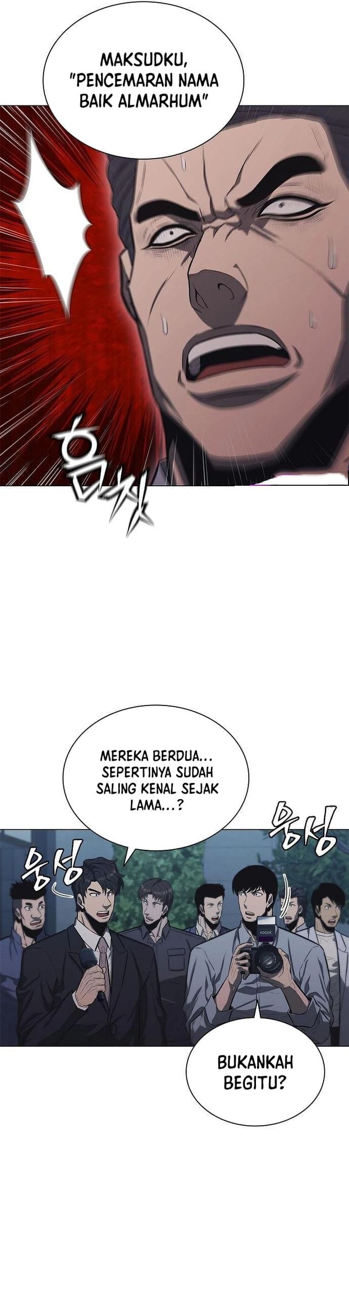 The Former Mercenary’s Life as a Prosecutor Chapter 07 Gambar 39