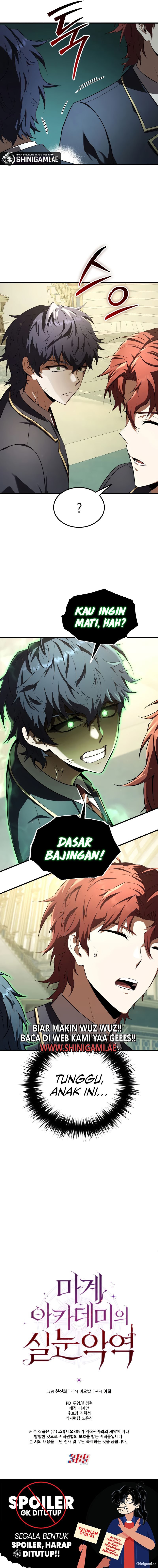 The Fox-Eyed Villain Of The Demon Academy Chapter 17 Gambar 14