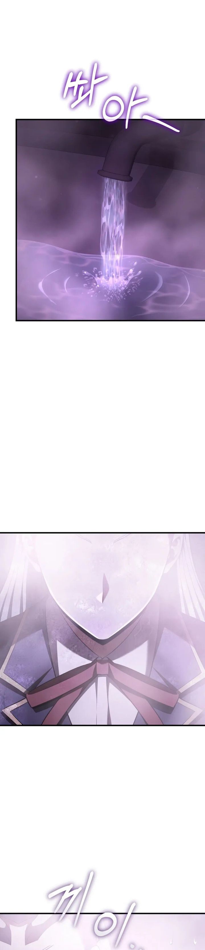 The Fox-Eyed Villain Of The Demon Academy Chapter 59 Gambar 11