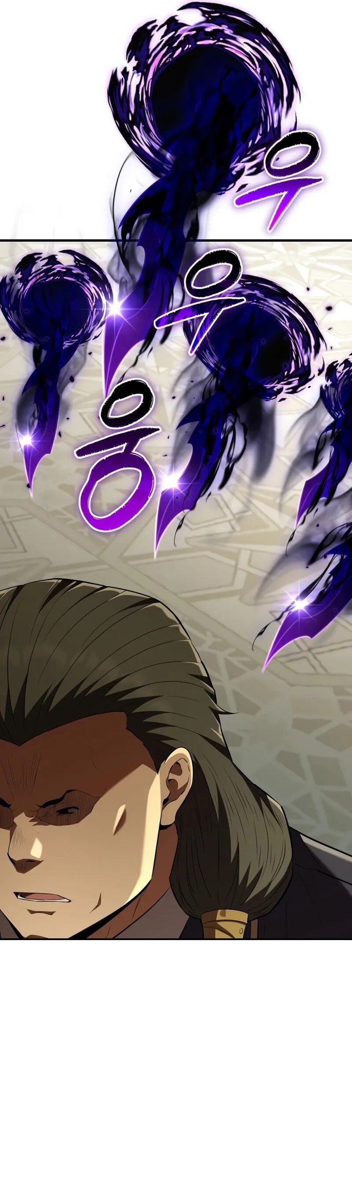 The Fox-Eyed Villain Of The Demon Academy Chapter 59 Gambar 35