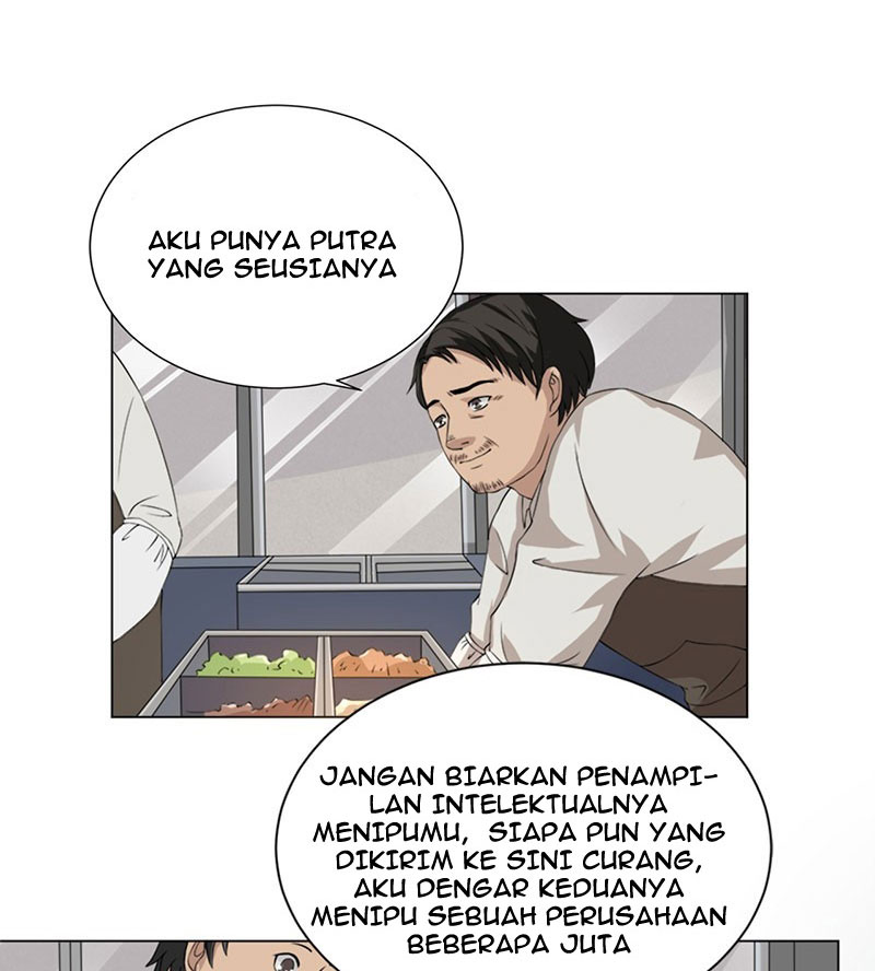 The Fraudulent Game Chapter 01.1 Gambar 18