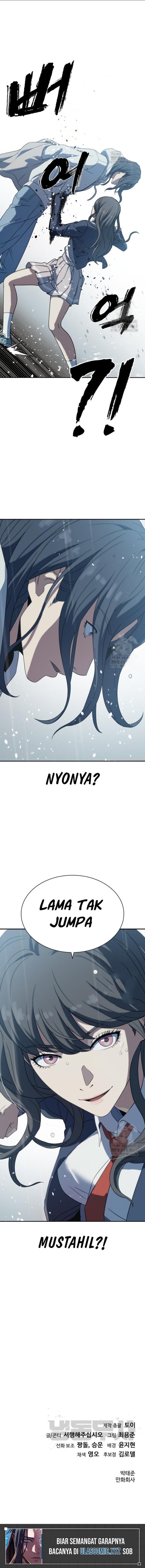 The Frostbound Warrior Chapter 05 Gambar 22