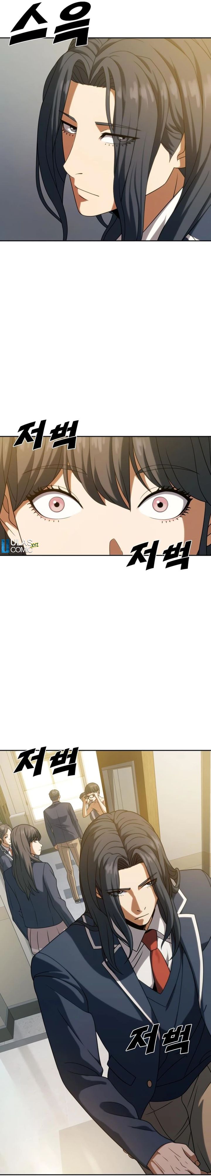 The Frostbound Warrior Chapter 11 Gambar 5