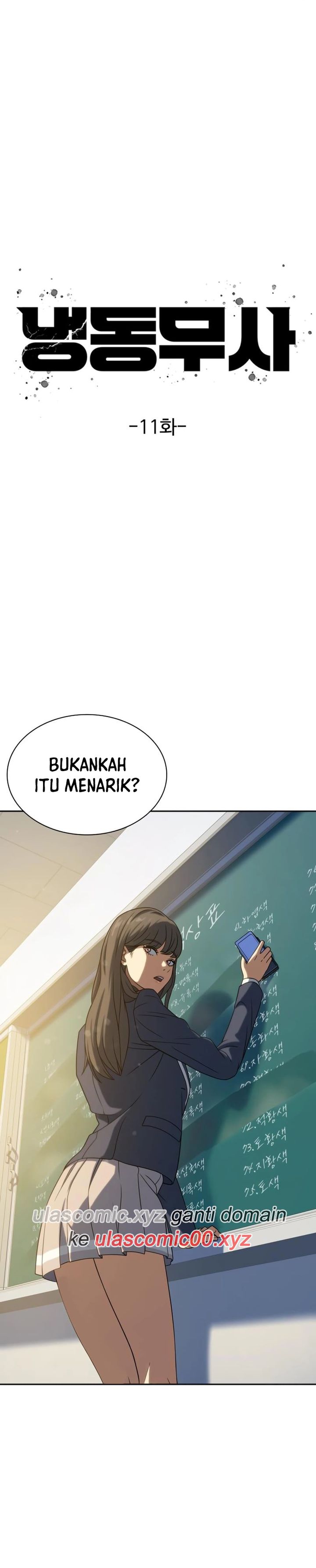 The Frostbound Warrior Chapter 11 Gambar 6