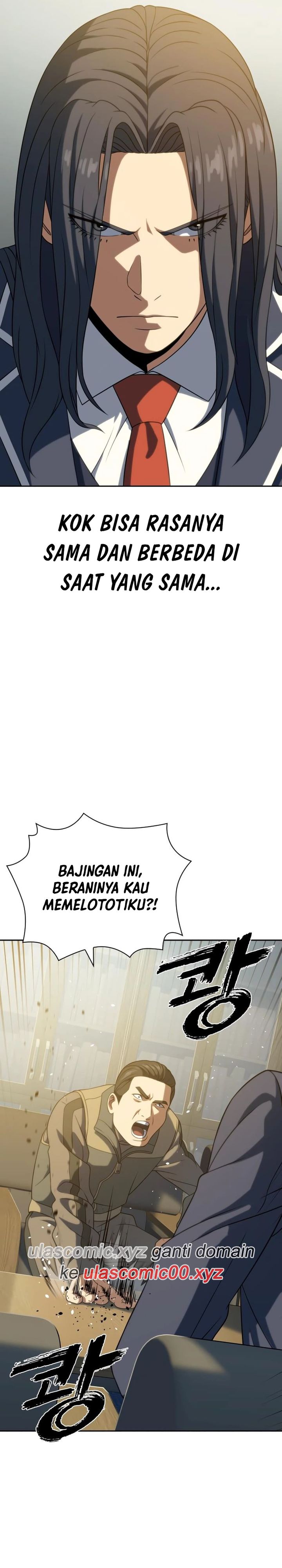 The Frostbound Warrior Chapter 11 Gambar 18