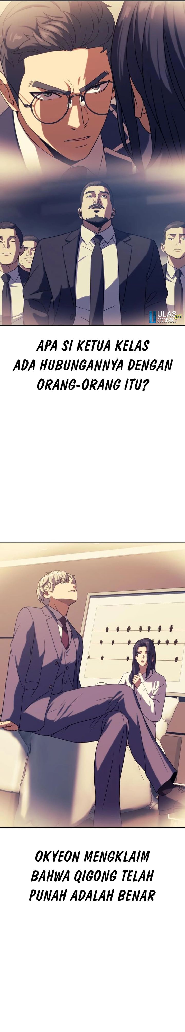 The Frostbound Warrior Chapter 11 Gambar 30