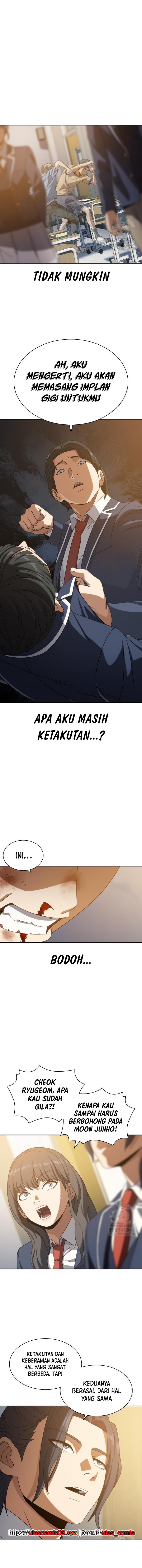 The Frostbound Warrior Chapter 16 Gambar 5