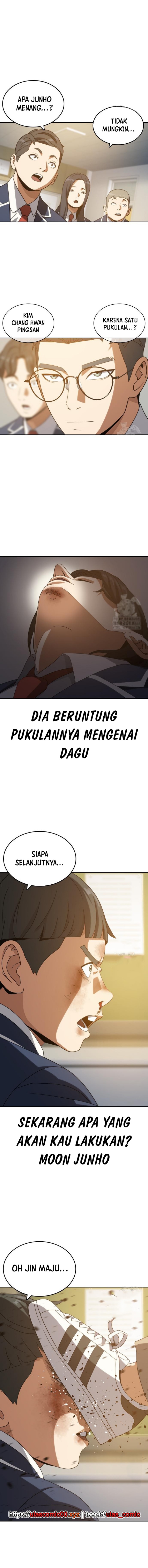 The Frostbound Warrior Chapter 16 Gambar 7