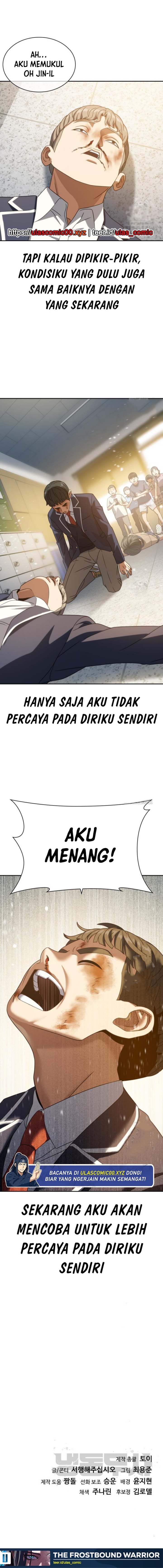 The Frostbound Warrior Chapter 16 Gambar 20