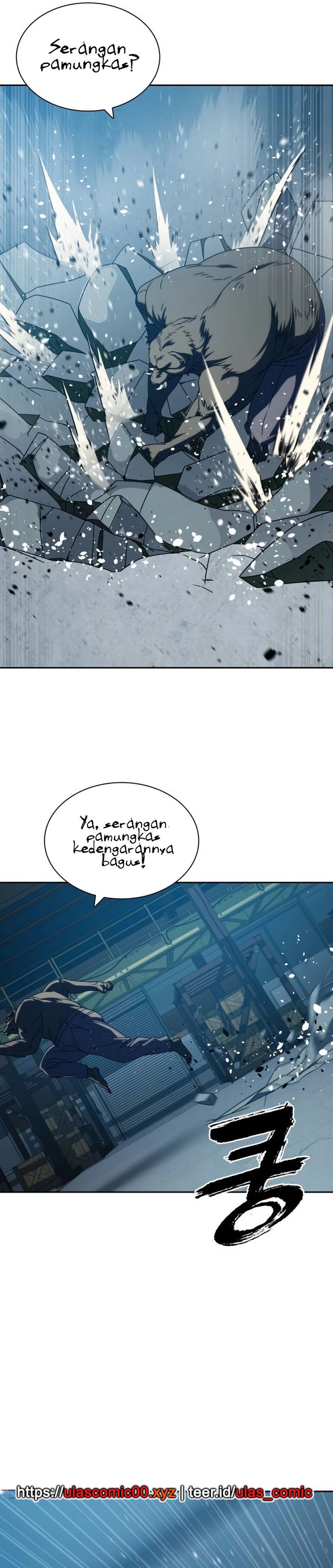 The Frostbound Warrior Chapter 29 Gambar 23