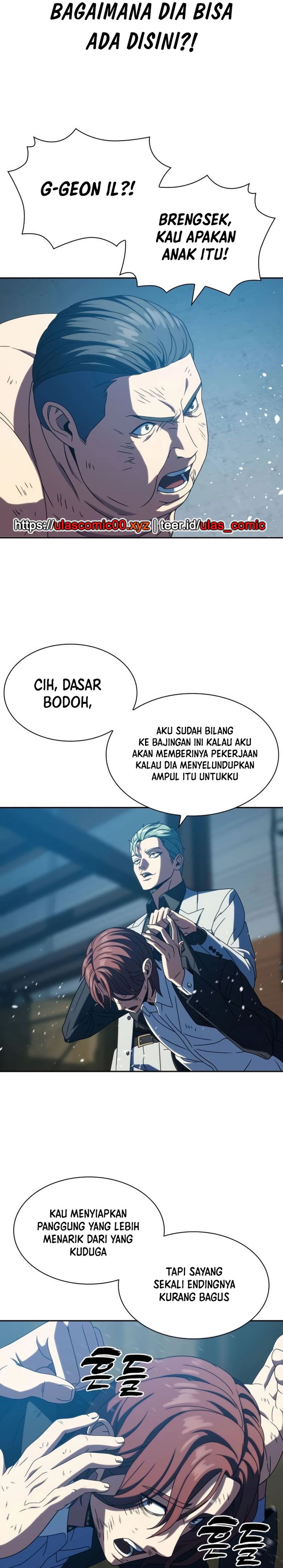 The Frostbound Warrior Chapter 29 Gambar 35