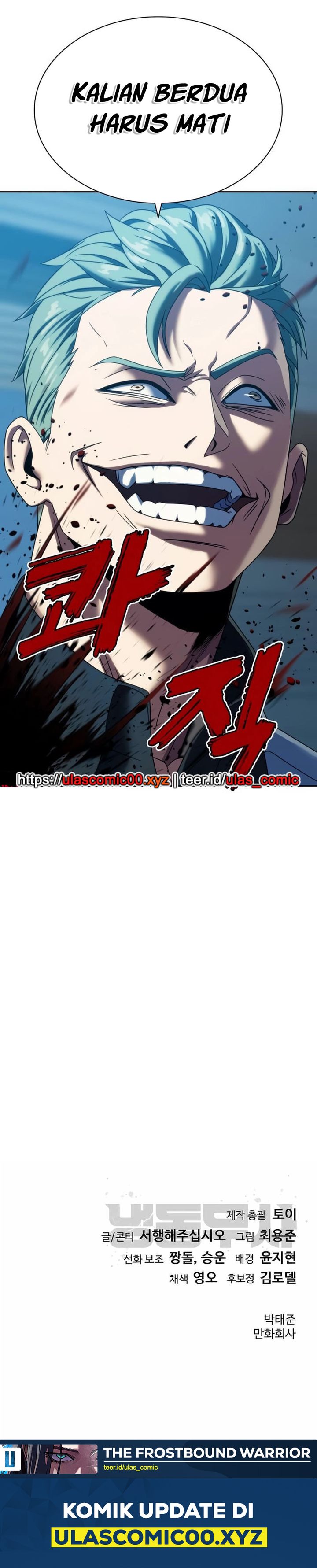 The Frostbound Warrior Chapter 29 Gambar 39