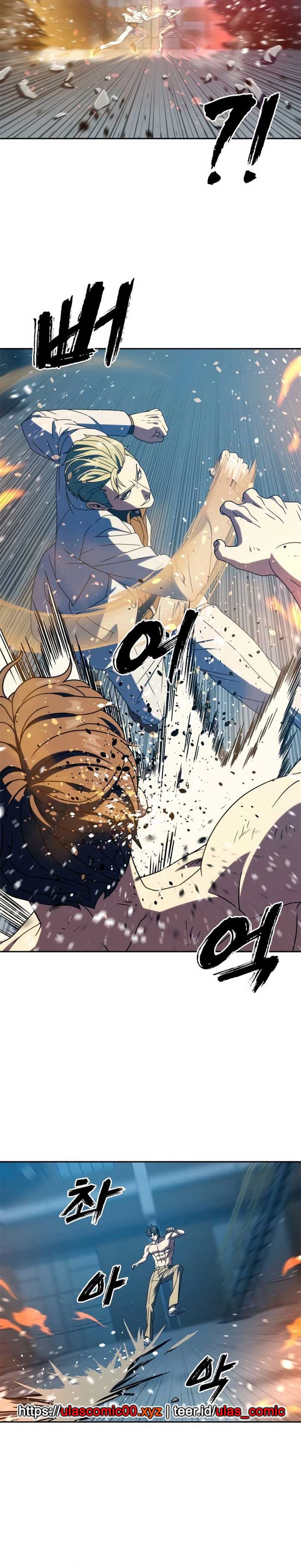 The Frostbound Warrior Chapter 30 Gambar 11