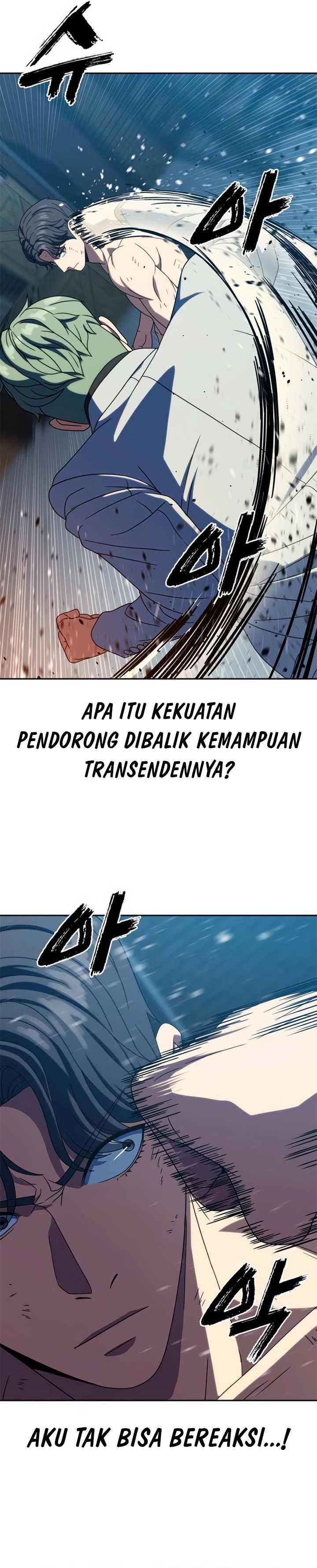 The Frostbound Warrior Chapter 30 Gambar 15
