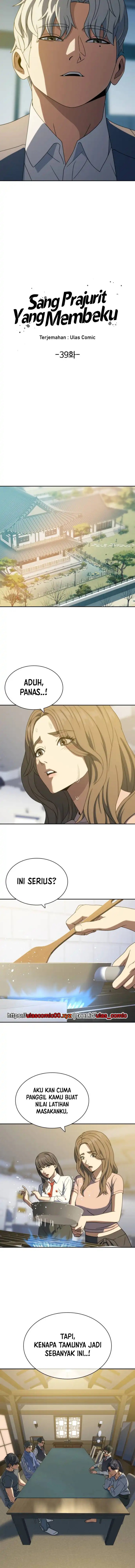 The Frostbound Warrior Chapter 39 Gambar 6