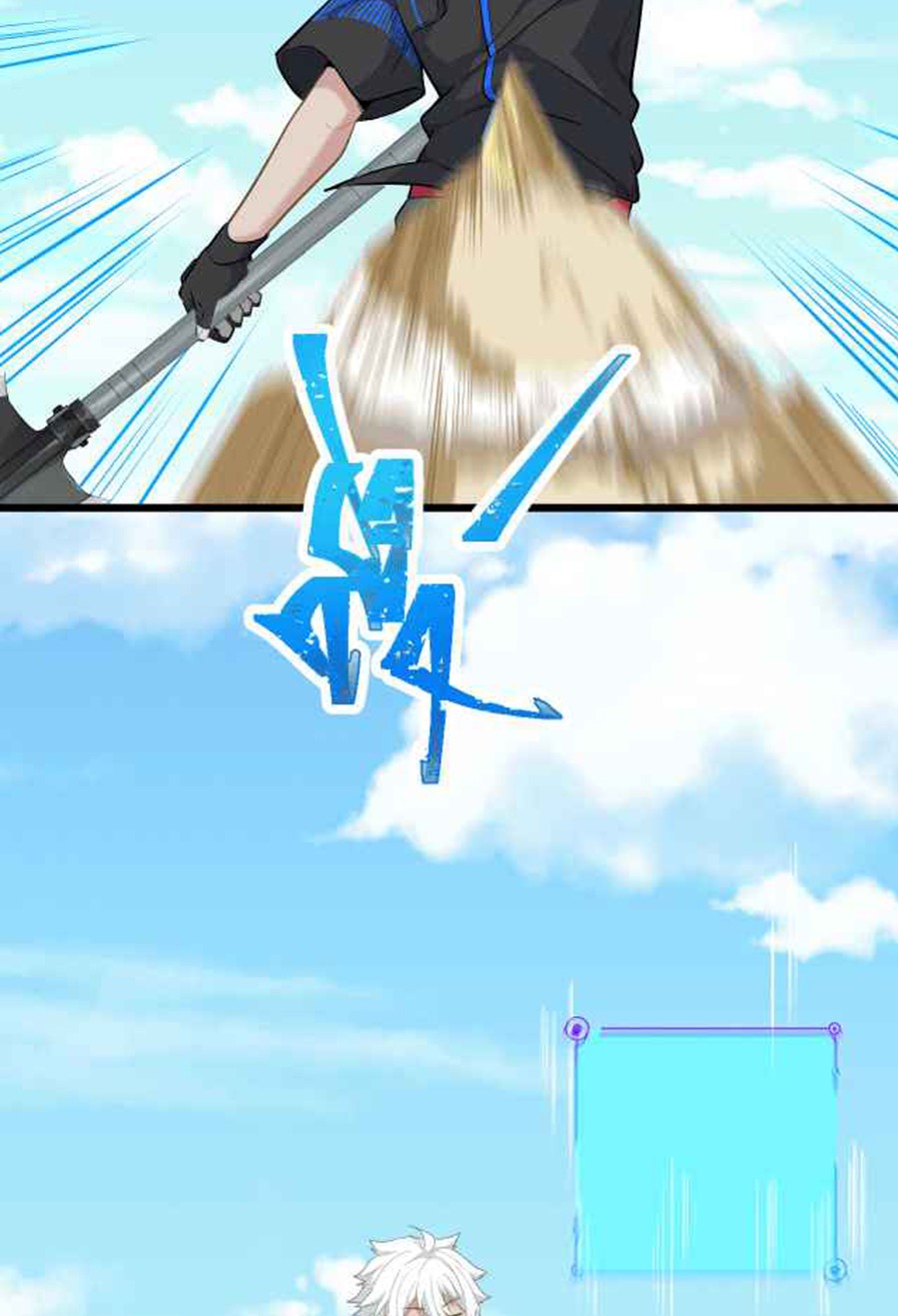 The Game Invades the Earth Chapter 05 Gambar 8